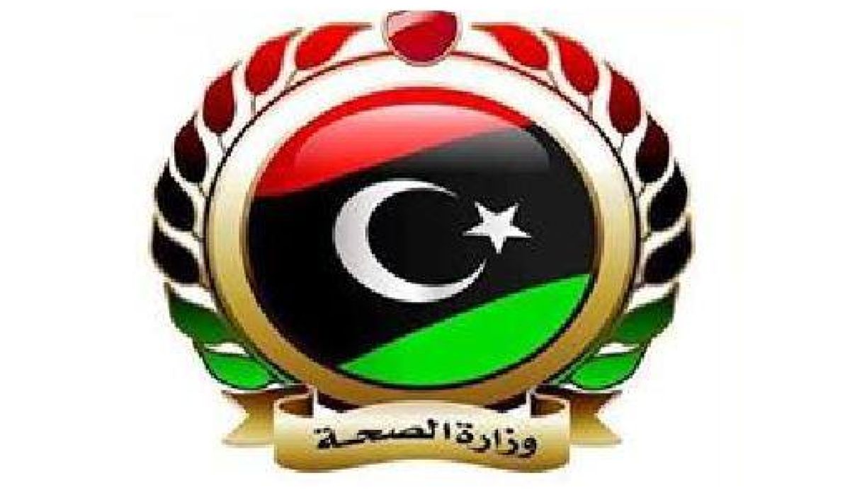 وزارة الصحة بالحكومة المؤقتة تكشف عن مصروفاتها لعام 2016