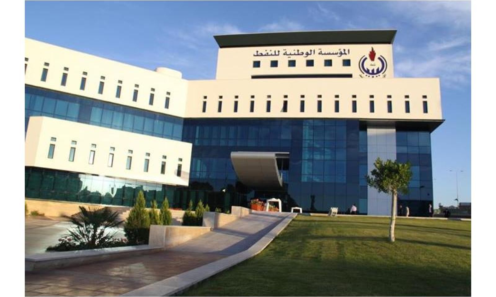 اندبندنت: مصفاة "فالكونارا" الإيطالية تبحث عن بديل للنفط الليبي طالما الوطنية للنفط عاجزة عن القيام بدورها الحقيقي..وهذا ما يحذر منه خبراء النفط