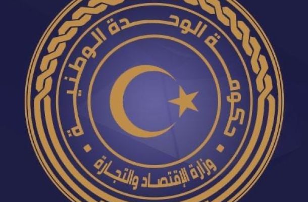 التعليم العالي والبحث العلمي تعلن عن قرار إيفاد خارجي لأﻋﻀﺎﺀ ﻫﻴﺌﺔ ﺍﻟﺘﺪﺭﻳﺲ بكليات ﺍﻟﻄﺐ ﺍﻟﺒﺸﺮﻱ