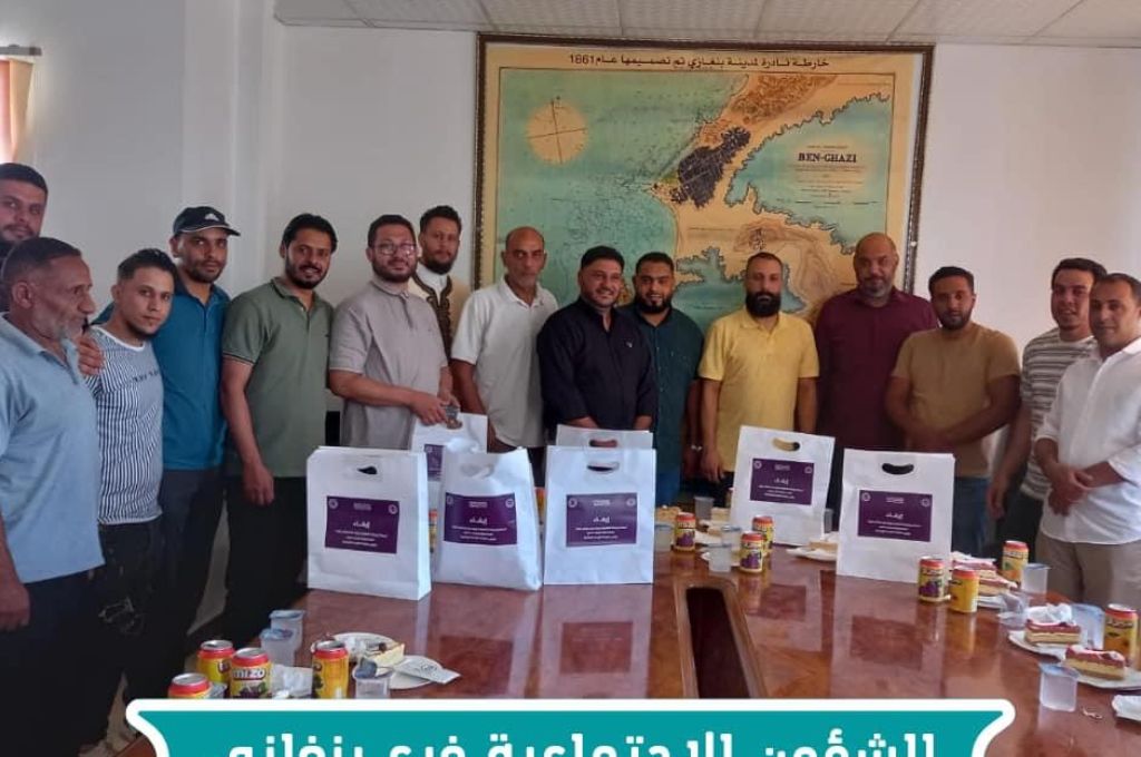 فرع الشؤون الاجتماعية بنغازي يقوم بتسليم بطاقات "إيفاء" للفئات المستهدفة
