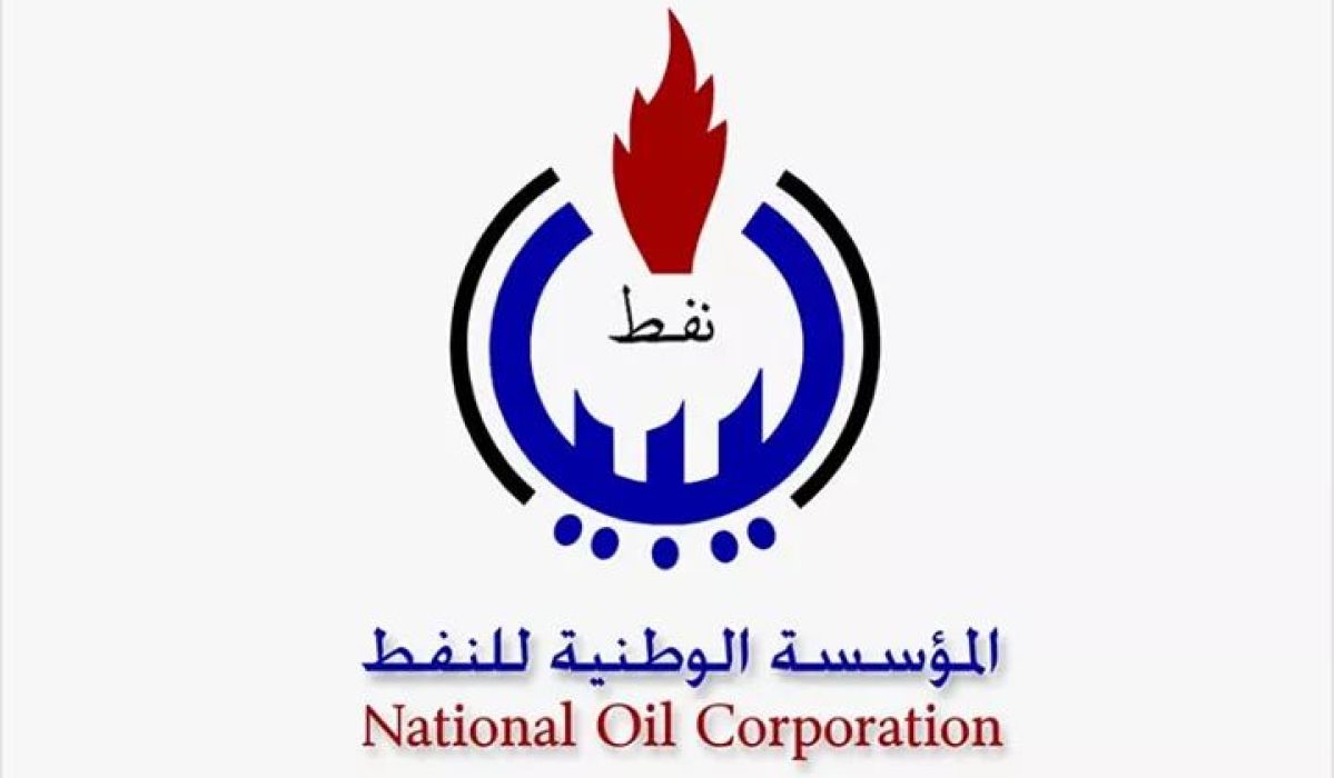 "الوطنية للنفط": خطأ فني سبّب في حريق بمصفاة الزاوية