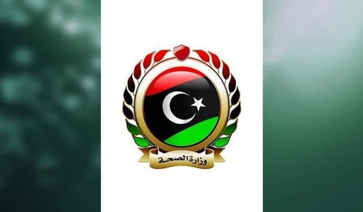 وزارة الصحة تعلن عن وصول الجرعة الأولى من لقاح كورونا " استرازينكا"
