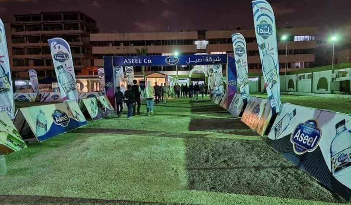 انطلاق فعاليات معرض بنغازي الدولي للصناعات والمنتجات