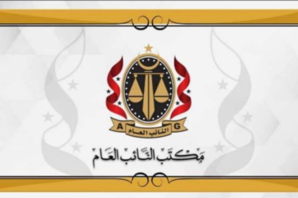 تي ارتي وورلد: هل يمكن أن تصبح ليبيا مورد الطاقة للاتحاد الأوروبي بعد الحرب في أوكرانيا؟