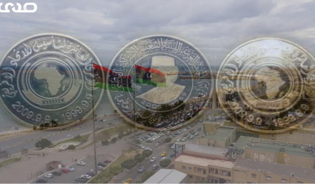 مشروعات مالية ضمنها "الدينار الذهبي" تشكك وكالة إيكوفين للدراسات الدولية في قدرة السلطات الليبية على إعادة ولادتها من جديد