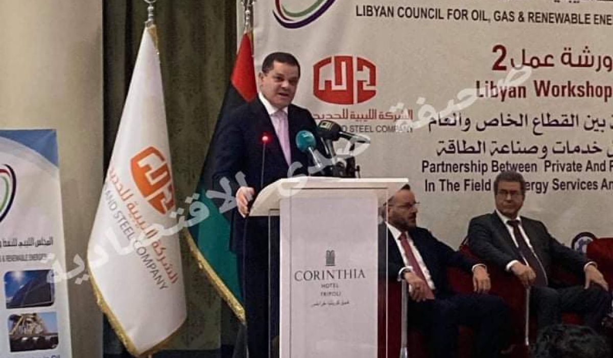 الدبيبة : سنجري تعاقدات مع عدد من الشركات لإنتاج الطاقة الشمسية وتحسين الطاقة الكهربائية