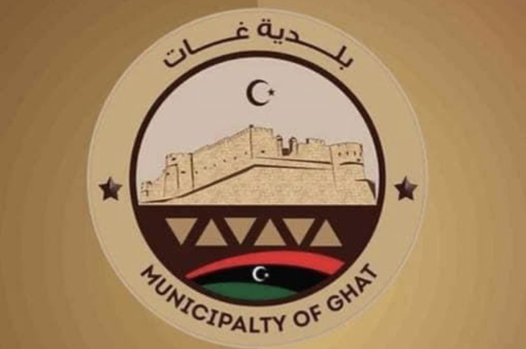 الإسكان والتعمير تدشن خدمات السحابة الحكومية