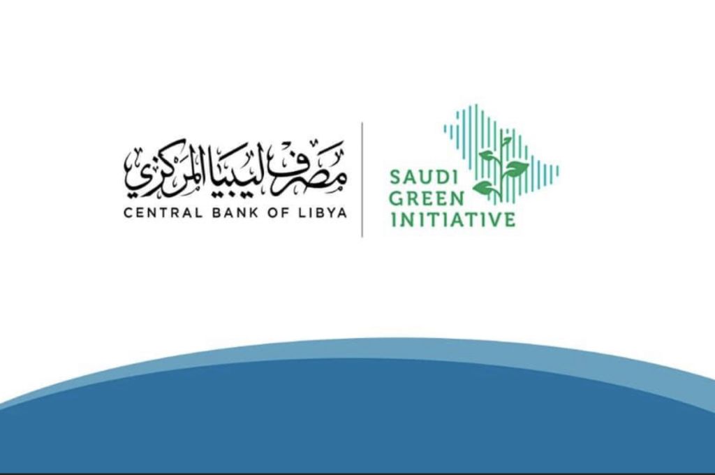 "الكبير" يشارك في قمة مبادرة الشرق الأوسط الأخضر التي احتضنتها العاصمة السعودية الرياض