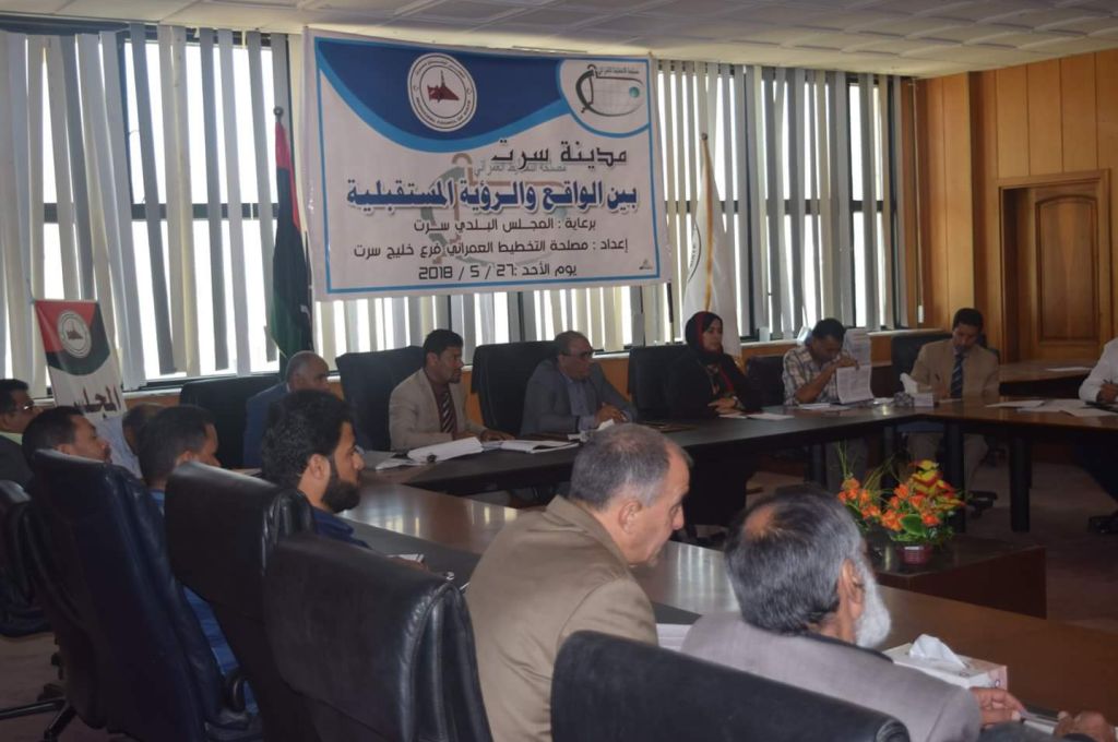 بعد إيقافه للترتيبات المالية 2018 بسبب تقرير ديوان المحاسبة .. المصرف المركزي يشكك في التقرير وقانونيته