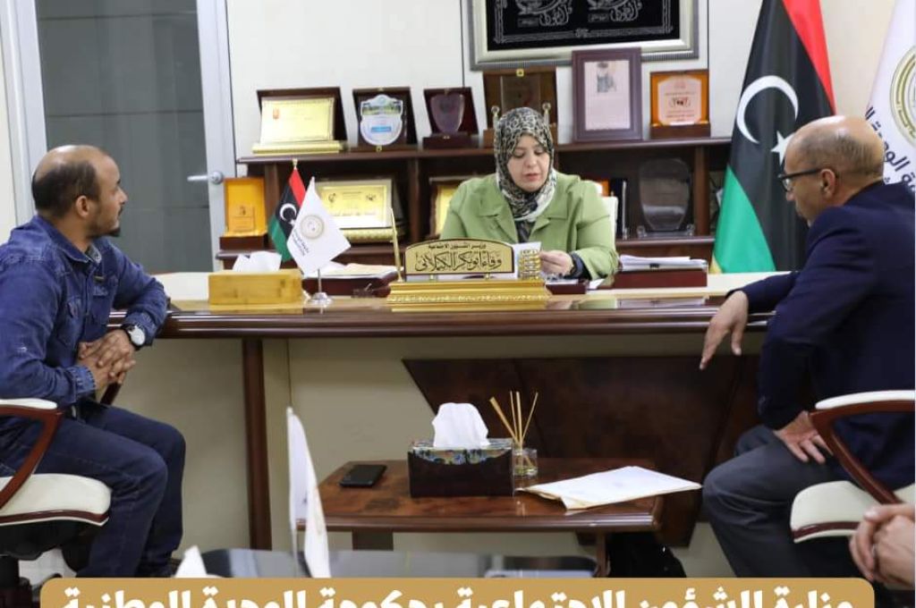 رغم أنه ليس من اختصاصتها القانونية .. مجلس الوزراء بالوحدة الوطنية يكلف شركة "ppp" بتنفيذ مشروعات هامة