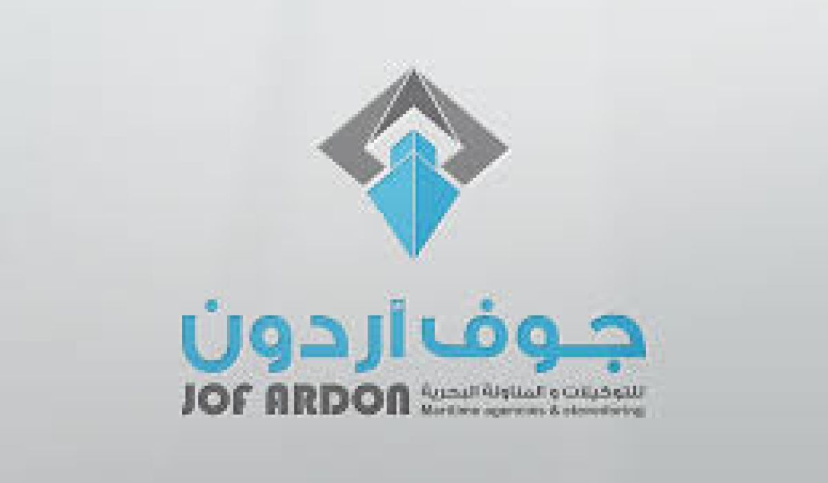 جوف أردون القابضة توقع صفقة امتياز مع " دير أند دير " الكويتية