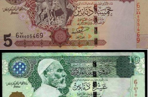 الشركة العامة للكهرباء تناشد المواطنين ترشيد الاستهلاك