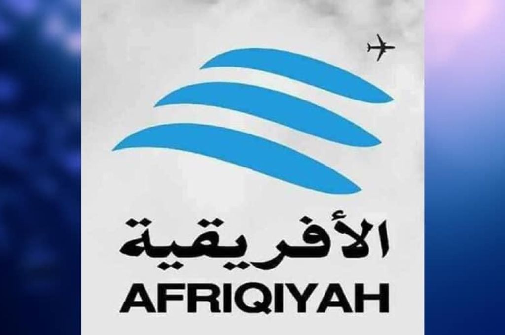 لاريبوبليكا : الاتحاد الأوروبي يسعى لاتفاقات الهجرة بين ليبيا و تونس