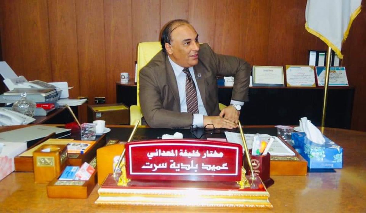 المعداني يناقش مع صندوق الضمان الاجتماعي كيفية متابعة المشاريع المتوقفة بمدينة سرت