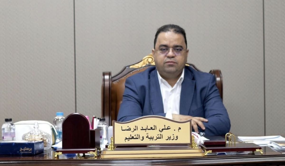 خاص.. بالوثائق: التربية والتعليم تكشف للنائب العام أسباب تأخر الكتاب المدرسي وتعلن إعفاء مدير المناهج من مهامه