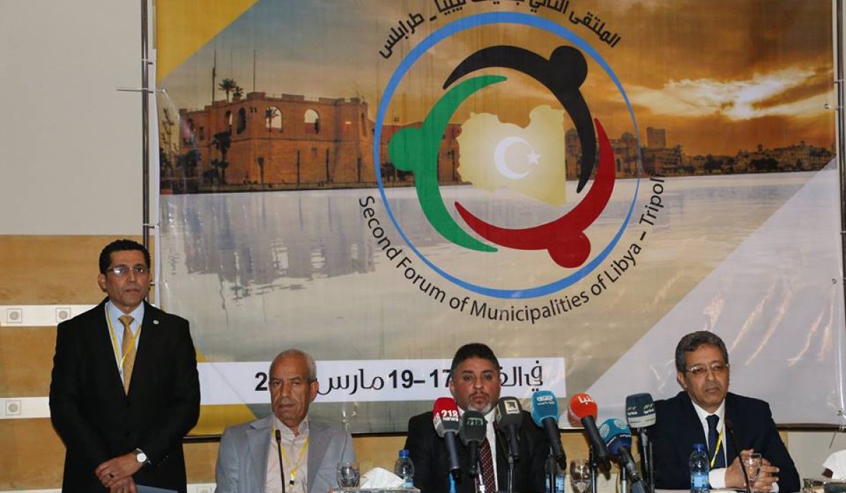 الملتقى الثاني للبلديات يؤكد على ضرورة تشكيل حكومة وحدة وطنية ويطالب المركزي بإيضاح سياساته النقدية