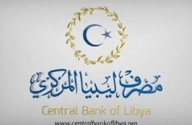 المصرف المركزي يؤكد بيع أكثر من 868 مليون دولار لأرباب الأسر