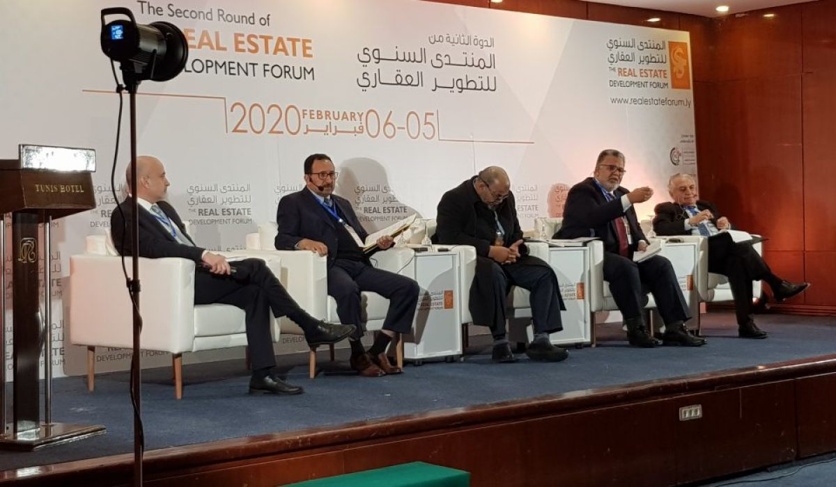 اختتام الدورة الثانية من المنتدى السنوي للتطوير العقاري في ليبيا