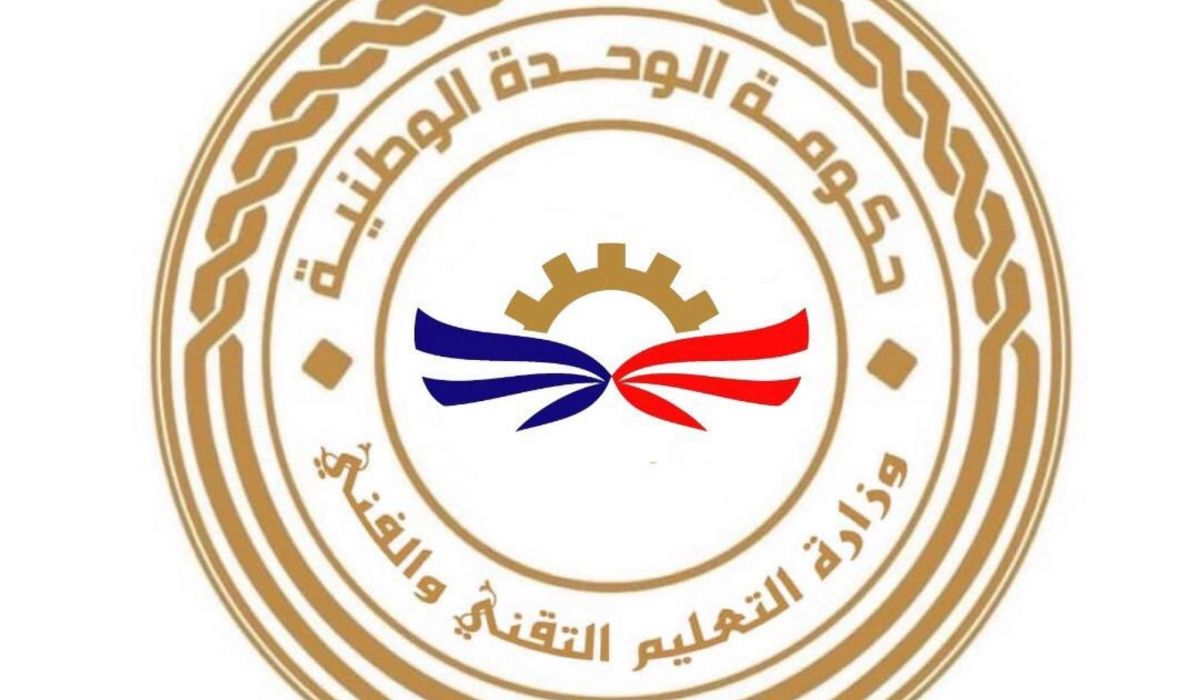 وزارة التعليم التقني والفني تعلن أن قرار زيادة المرتبات يشمل معلمي المعاهد الفنية المتوسطة
