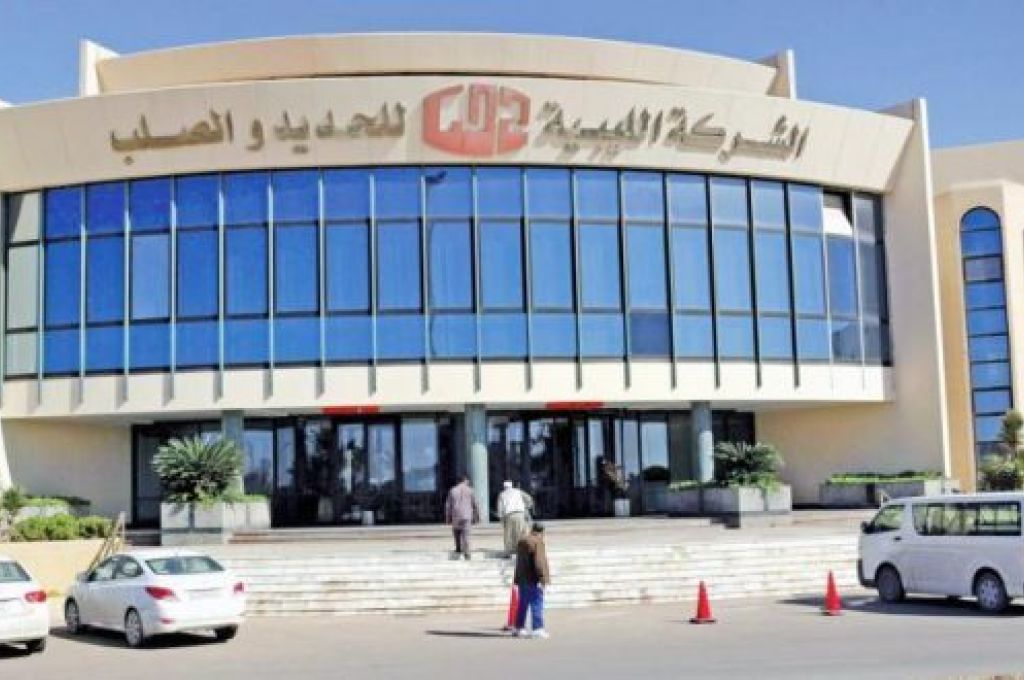وزارة النفط والغاز تصدر بياناً بشأن توقيع إتفاقية تعاون بين مؤسسة النفط وشركة إيني الإيطالية