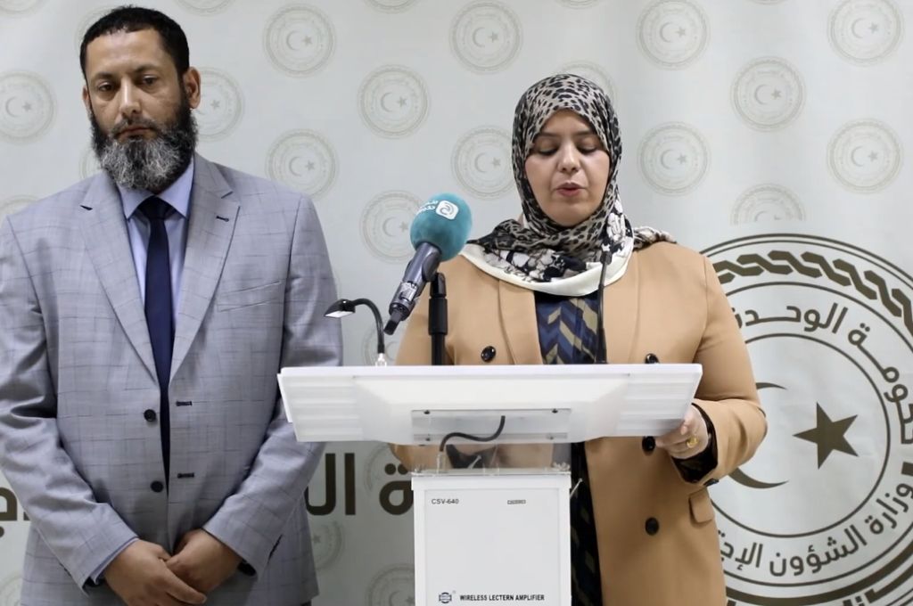لجنة الأمن الغذائي تعتمد آلية توزيع الدقيق على المخابز بكافة المناطق خلال اجتماعها الثاني