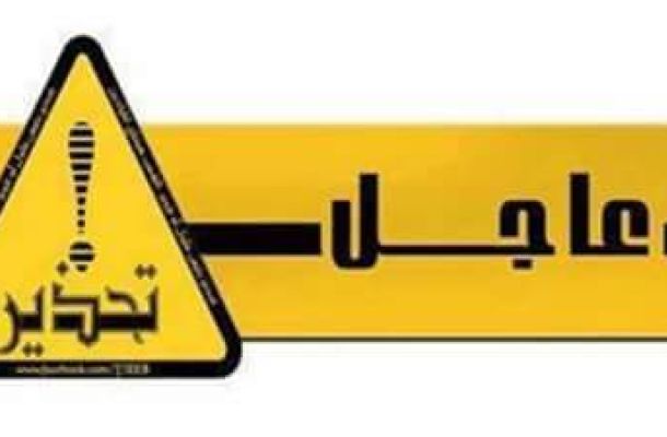 9 ملايين دينار الي مصارف أوباري