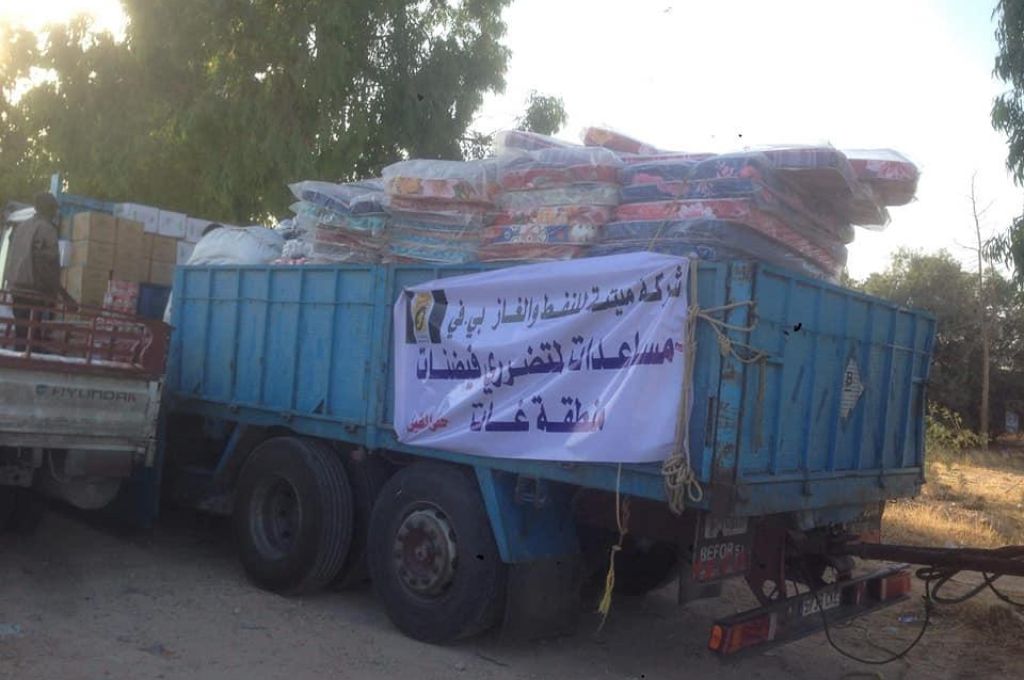 مؤتمر دولي بالقاهرة يبحث اعمار ليبيا في غياب ممثلين عن حكومتى ليبيا