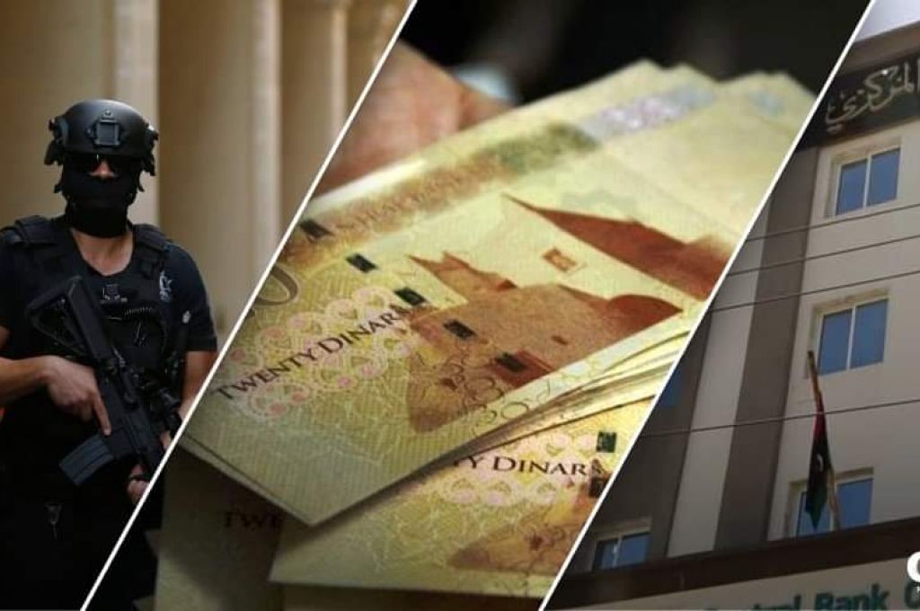 "مركزي البيضاء" يرد على بيان الخارجية الأمريكية بخصوص شحنة الأوراق النقدية المحتجزة في مالطا