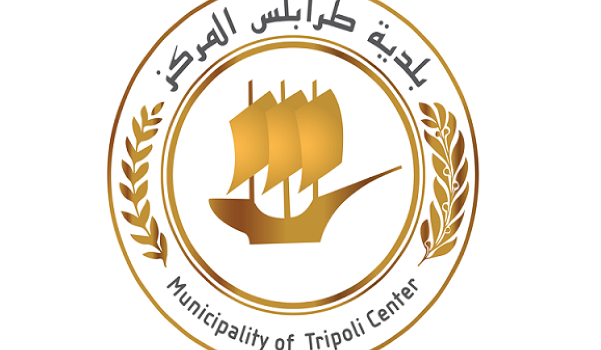 تحت شعار "إحجز رقمك في المصرف وأنت في الحوش" .. بلدية طرابلس المركز تتبنى مبادرة لتنظيم استلام المواطنين للسيولة النقدية