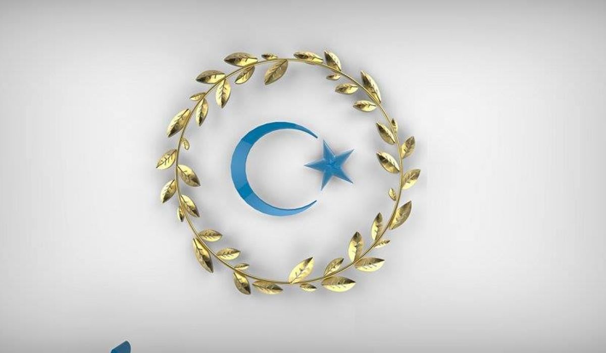 مركزي البيضاء يحدد مواعيد العمل بالمصارف التجارية خلال شهر رمضان