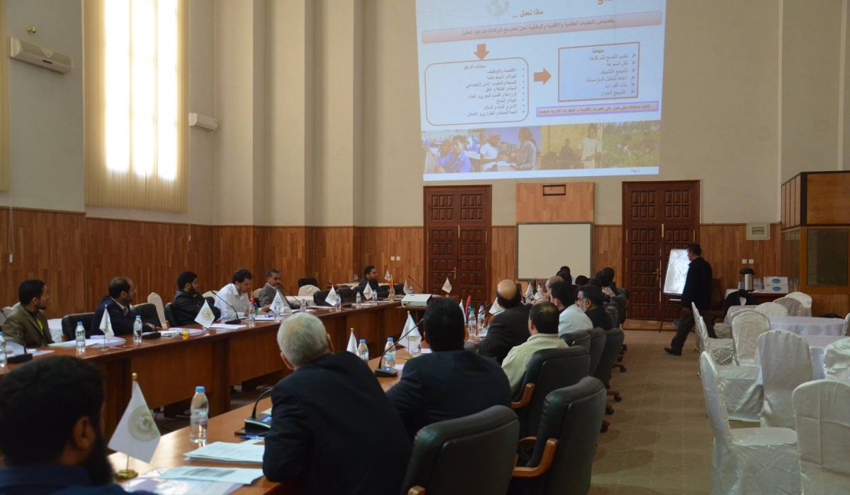 بلدية زليتن تٌنظم ورشة عمل حول التنمية