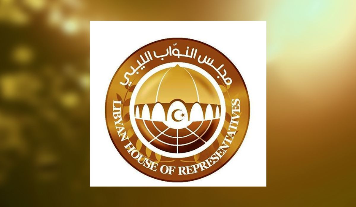 مجلس النواب يؤكد على تجميد إيرادات النفط لدى مصرف ليبيا الخارجي
