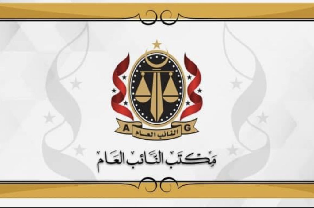 خاص.. مصدر خاص يفصح لصدى عن إضراب عدد من موظفي شركة السرير للعمليات النفطية
