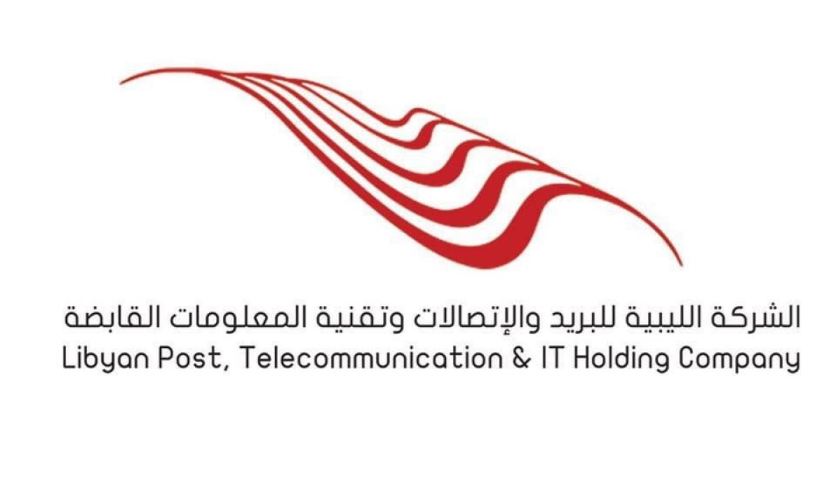 الجيل الجديد تباشر تركيب المرحلة الثانية من مشروع ربط الحقول النفطية