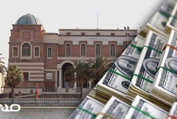 بدون شرح أوجه صرفها..اعتماد ميزانية 2020