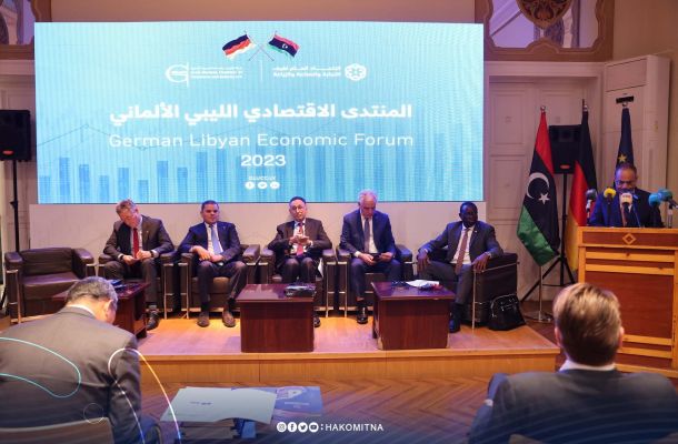 "المركزي" يكشف عن مصروفات مجلس النواب والجهات التابعة له