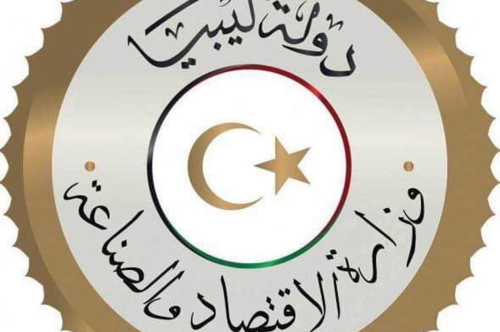 الوطنية للإنشاءات النفطية توقع على بروتوكول للتعاون مع بيتروجت المصرية والشركة العربية للأنابيب