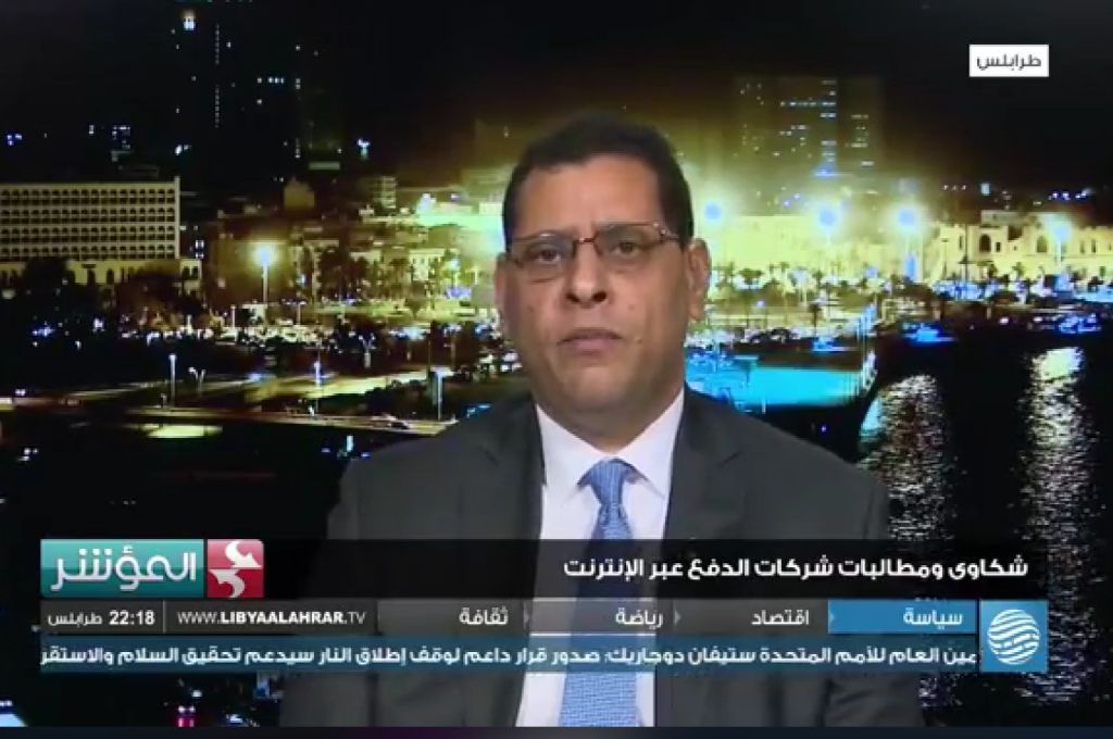خاص:فتح حساب علاوة الزوجة والأبناء بالمركزي