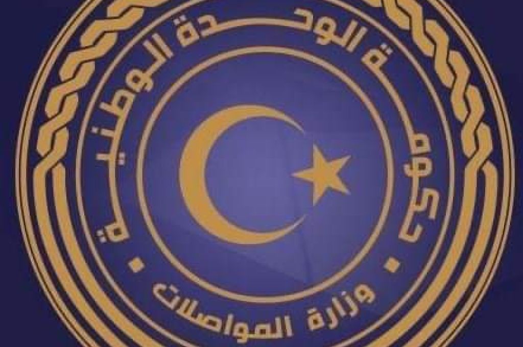 "المواصلات" تصدر بيان بشأن حادثة تأخر الطائرة المخصصة لنقل أعضاء مجلس النواب