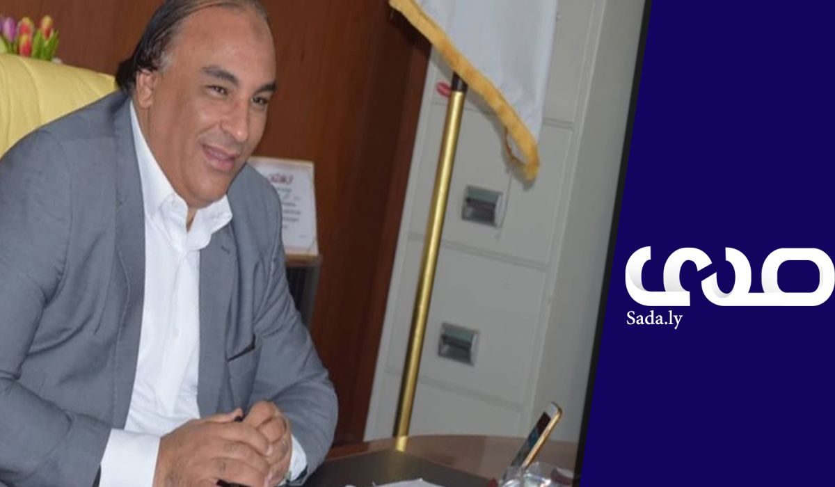 المعداني لصدى: التعويضات المفرج عنها هي تعويضات منذ 2011 ولم نحصل على أي تعويض عن حرب سرت الأخيرة