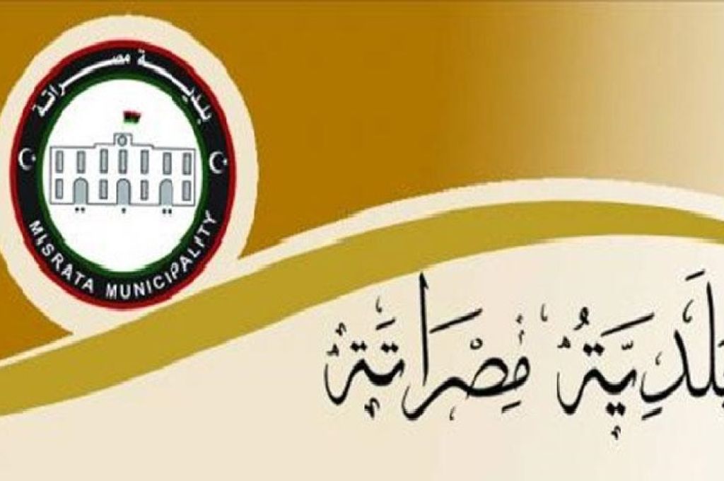غسان سلامة يؤكد على ضرورة صرف الميزانية على كل الليبيين بدون فساد ويحذر من خطر استمرار تأثير الجماعات المسلحة على السياسة والاقتصاد
