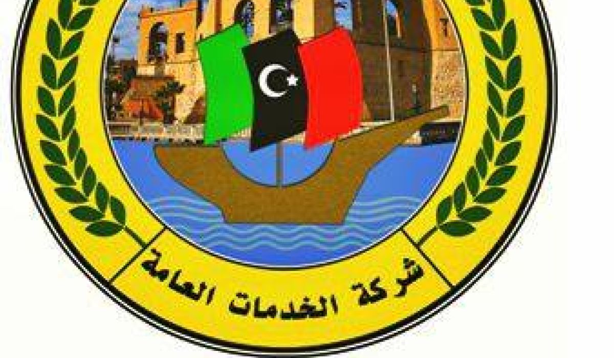 الخدمات العامة طرابلس توزع صكوك مرتبات عامليها