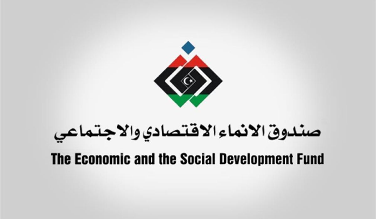 الإنماء الاقتصادي يُعفي مدراء بعض الشركات التابعة للصندوق