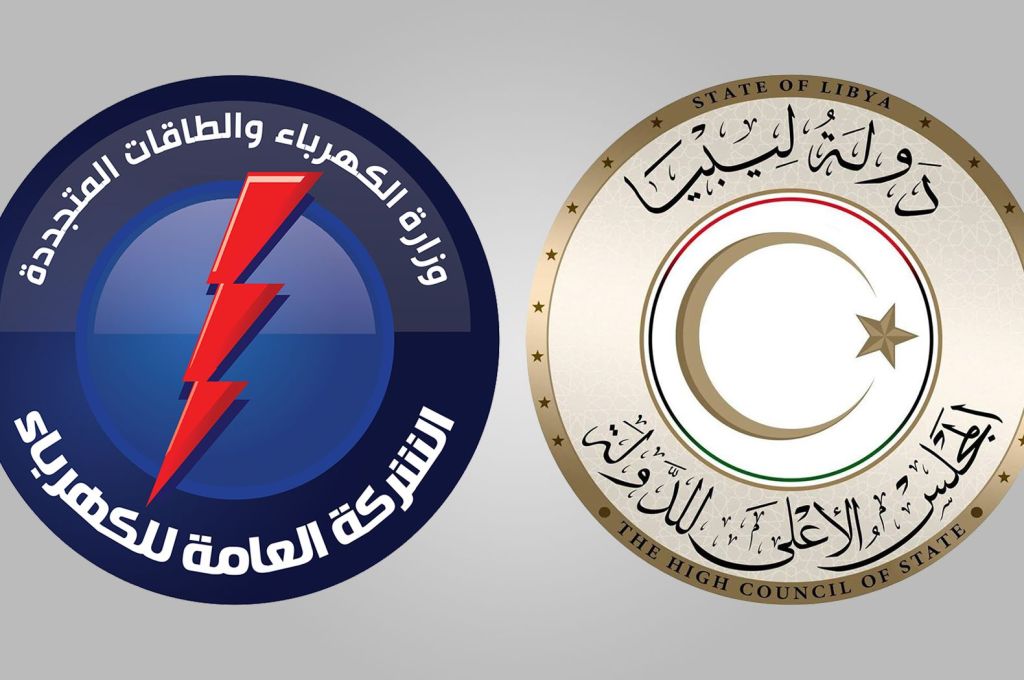 الحبرى يلتقي ويليامز والمستشار الاقتصادي للبعثة الأممية
