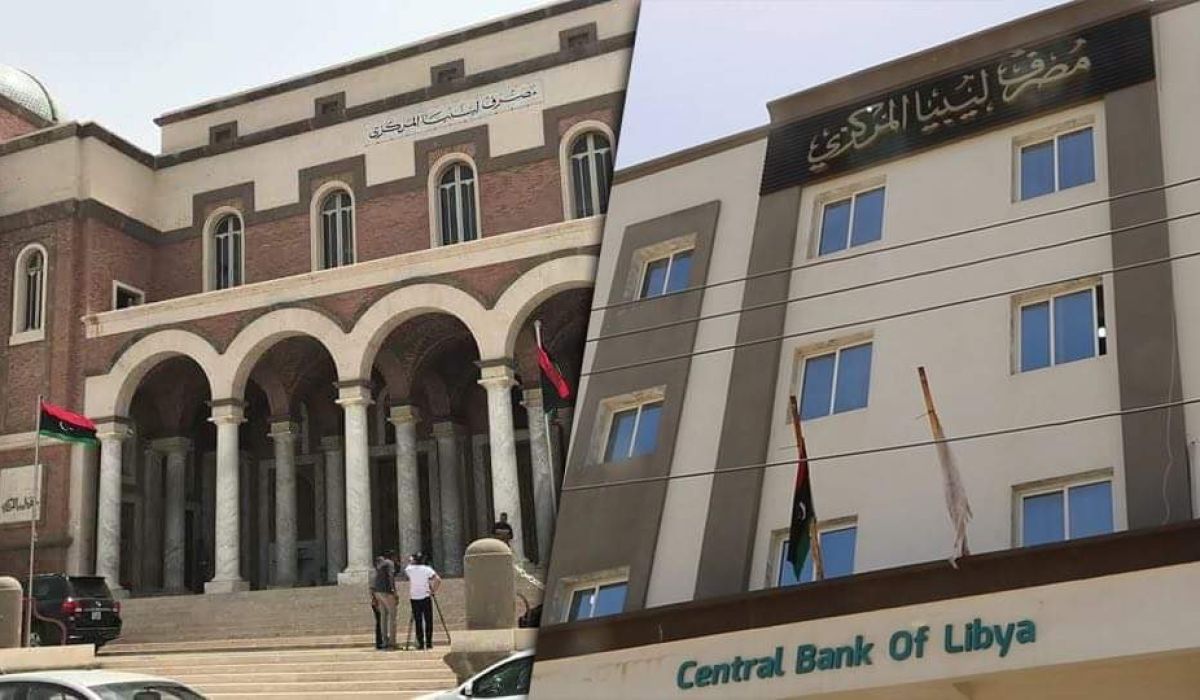 تقرير خبراء مجلس الأمن يرصد ما جاء في تقرير ديوان المحاسبة عن البنك المركزي