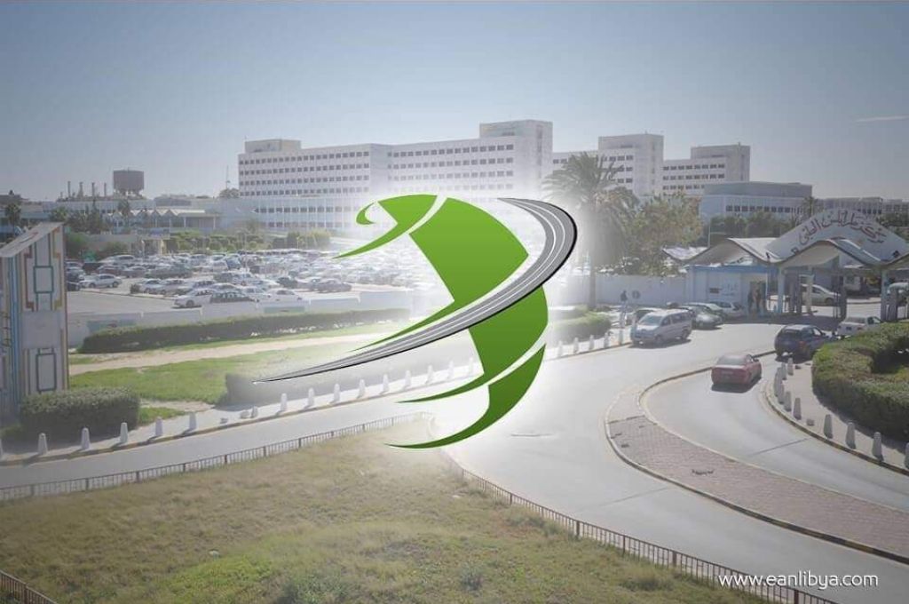 شركة "LTT" تعلن عن عروض جديدة لخدمات الإنترنت