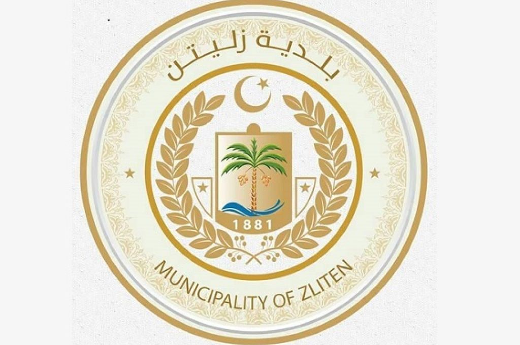 مهرجان مصراته للتسوق،، المدينة تعود لدورها التجاري الرائد