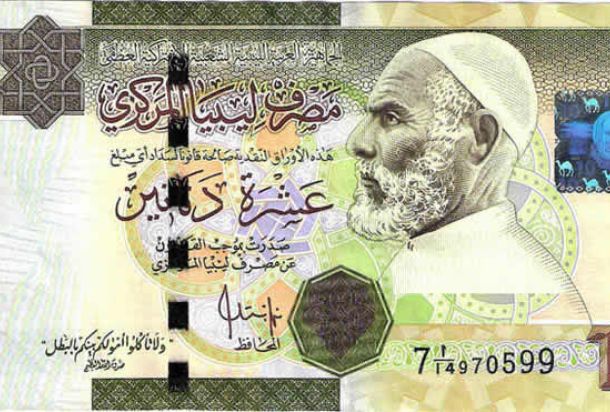 ميناء الزويتينة النفطي