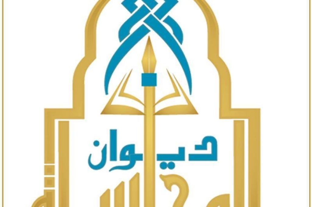 البرلمان العربي يطالب بحماية أموال ليبيا المجمدة في المملكة المتحدة