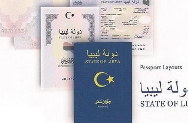 إجتماع وزارة التعليم مع هيئة الرقابة الإدارية لإستعراض سياسات التعليم الإدارية